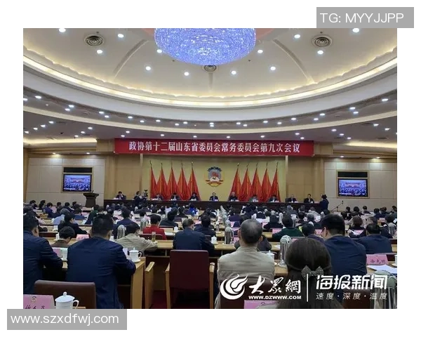 重磅专题探讨EDG在控制领域的创新与变革之路实时新闻